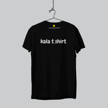 Kala T Shirt Half - Premium Cotton - AAZ Bangladesh