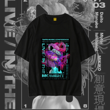 Moment T-Shirt - Premium Cotton - AAZ Bangladesh