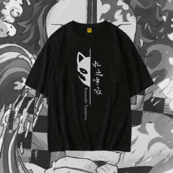 Kamado Tanjiro T-Shirt - Premium Cotton - AAZ Bangladesh