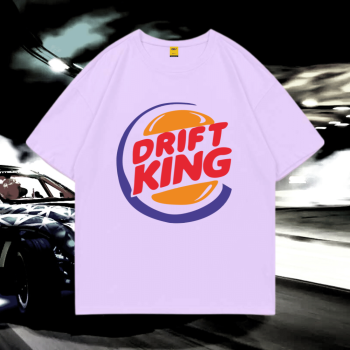 Dift King T-Shirt - Premium Cotton - AAZ Bangladesh