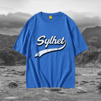 Sylhet T-Shirt - Premium Cotton - AAZ Bangladesh