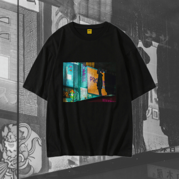 Deep Rain T-Shirt - Premium Cotton - AAZ Bangladesh