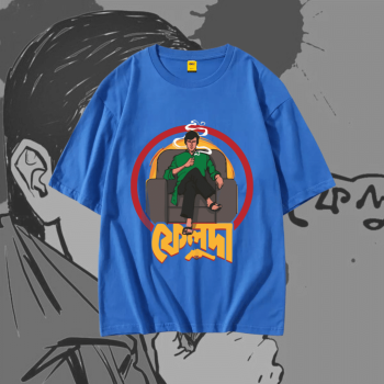Feluda T-Shirt - Premium Cotton - AAZ Bangladesh