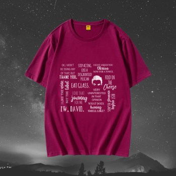 Schitts Creek T-Shirt - Premium Cotton - AAZ Bangladesh