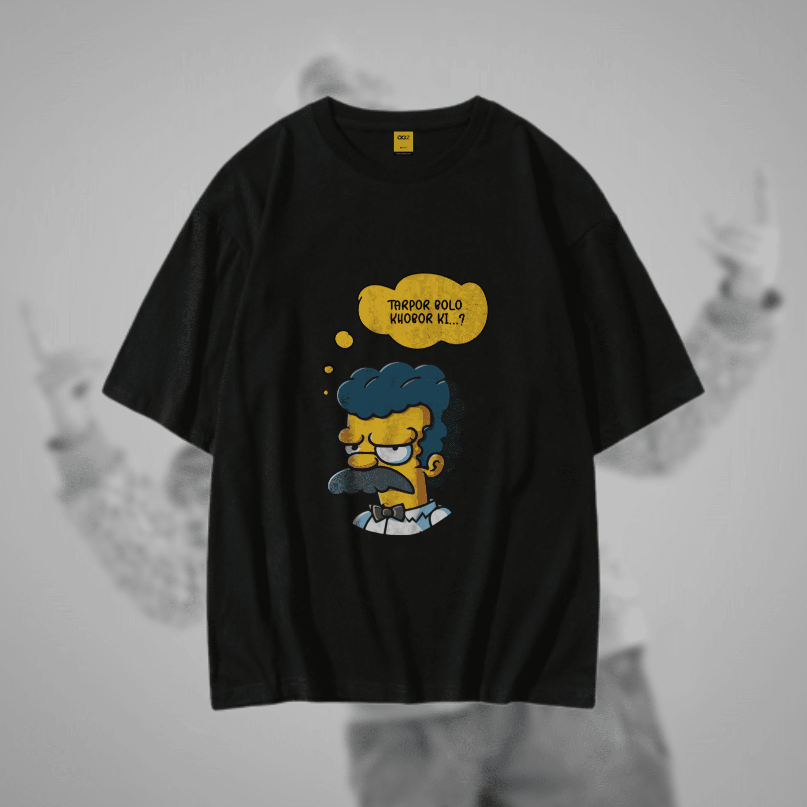 Khobor Ki T-Shirt - Premium Cotton - AAZ Bangladesh
