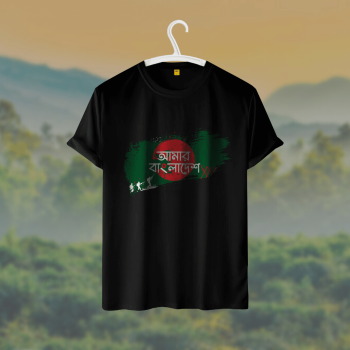 Amar Bangladesh Half - Premium Cotton - AAZ Bangladesh