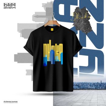 Dhaka 03 Half - Premium Cotton - AAZ Bangladesh
