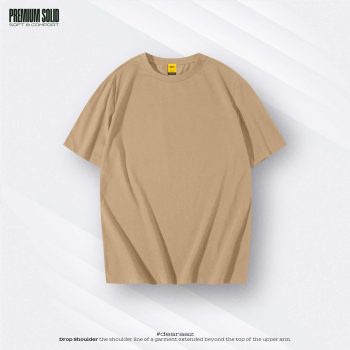 Beige T-Shirt - Premium Cotton - AAZ Bangladesh