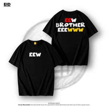 EEW T-Shirt - Premium Cotton - AAZ Bangladesh