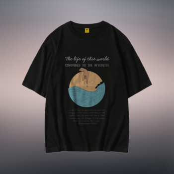Life of the World T-Shirt - Premium Cotton - AAZ Bangladesh