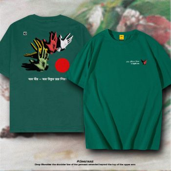 36 July:Sadhin 2.0 Drop - Premium Cotton - AAZ Bangladesh