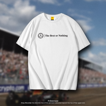 Mercedes T-Shirt - Premium Cotton - AAZ Bangladesh
