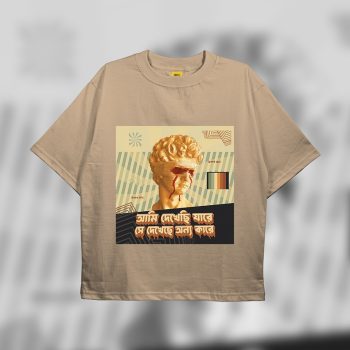 Bangla Quotes 02 T-Shirt - Premium Cotton - AAZ Bangladesh