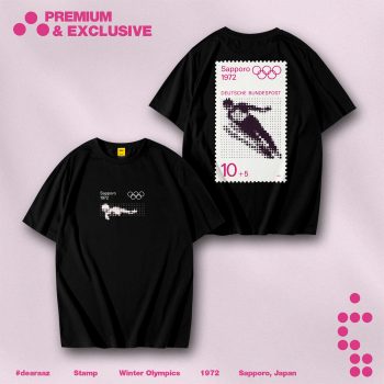 Olympics Stamp T-Shirt - Premium Cotton - AAZ Bangladesh
