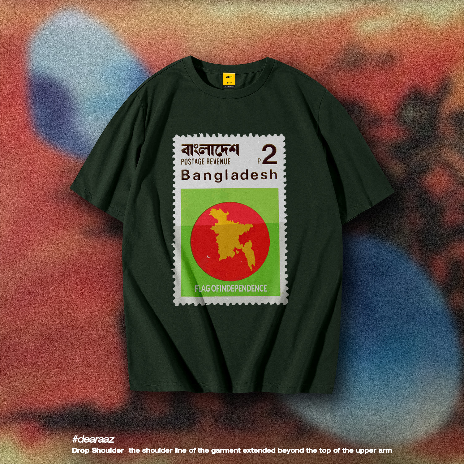 Stamp Flag of Independence T-Shirt - Premium Cotton - AAZ Bangladesh