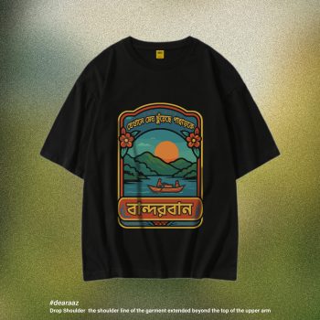 Wear Bangladesh T-Shirt: Bandarban - Premium Quality - AAZ Bangladesh