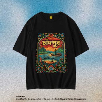 Chandpur T-Shirt - Premium Cotton - AAZ Bangladesh
