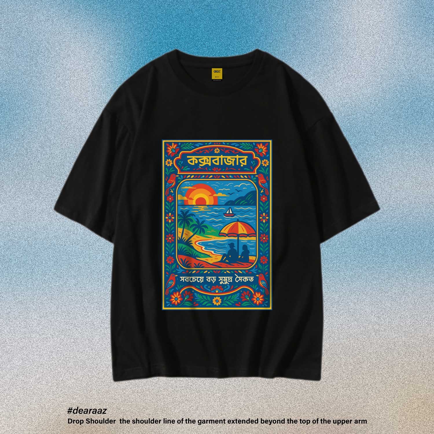 Oversized Drop Shoulder T-Shirt: Cox's--Bazar--02 - Premium Quality - AAZ Bangladesh