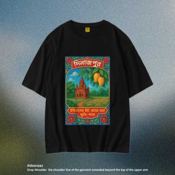 Oversized Drop Shoulder T-Shirt: Dinajpur - Premium Quality - AAZ Bangladesh