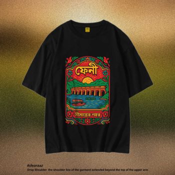 Oversized Drop Shoulder T-Shirt: Feni - Premium Quality - AAZ Bangladesh