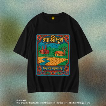 Oversized Drop Shoulder T-Shirt: Gazipur - Premium Quality - AAZ Bangladesh