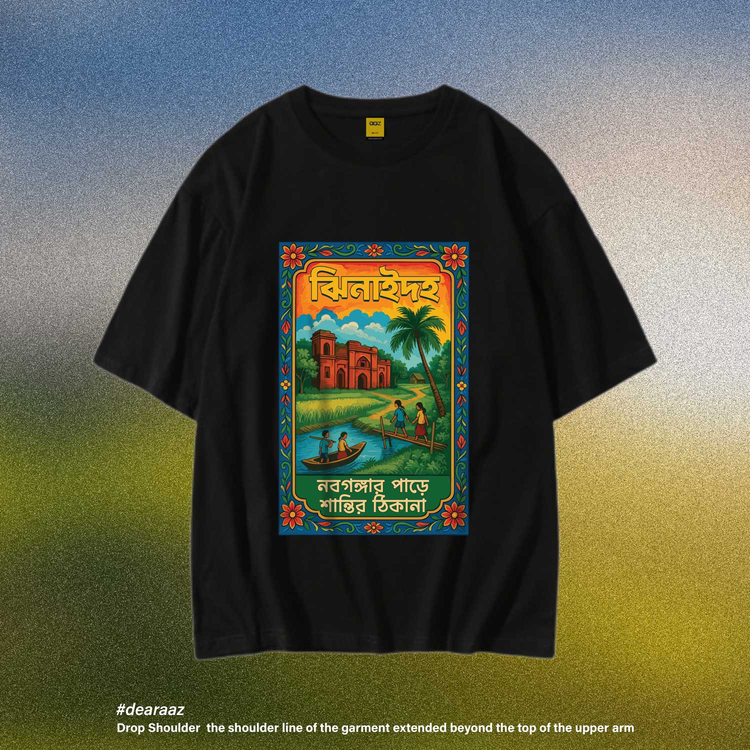 Wear Bangladesh T-Shirt: Jhenaidah - Premium Quality - AAZ Bangladesh