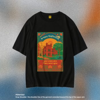 JnU T-Shirt - Premium Cotton - AAZ Bangladesh