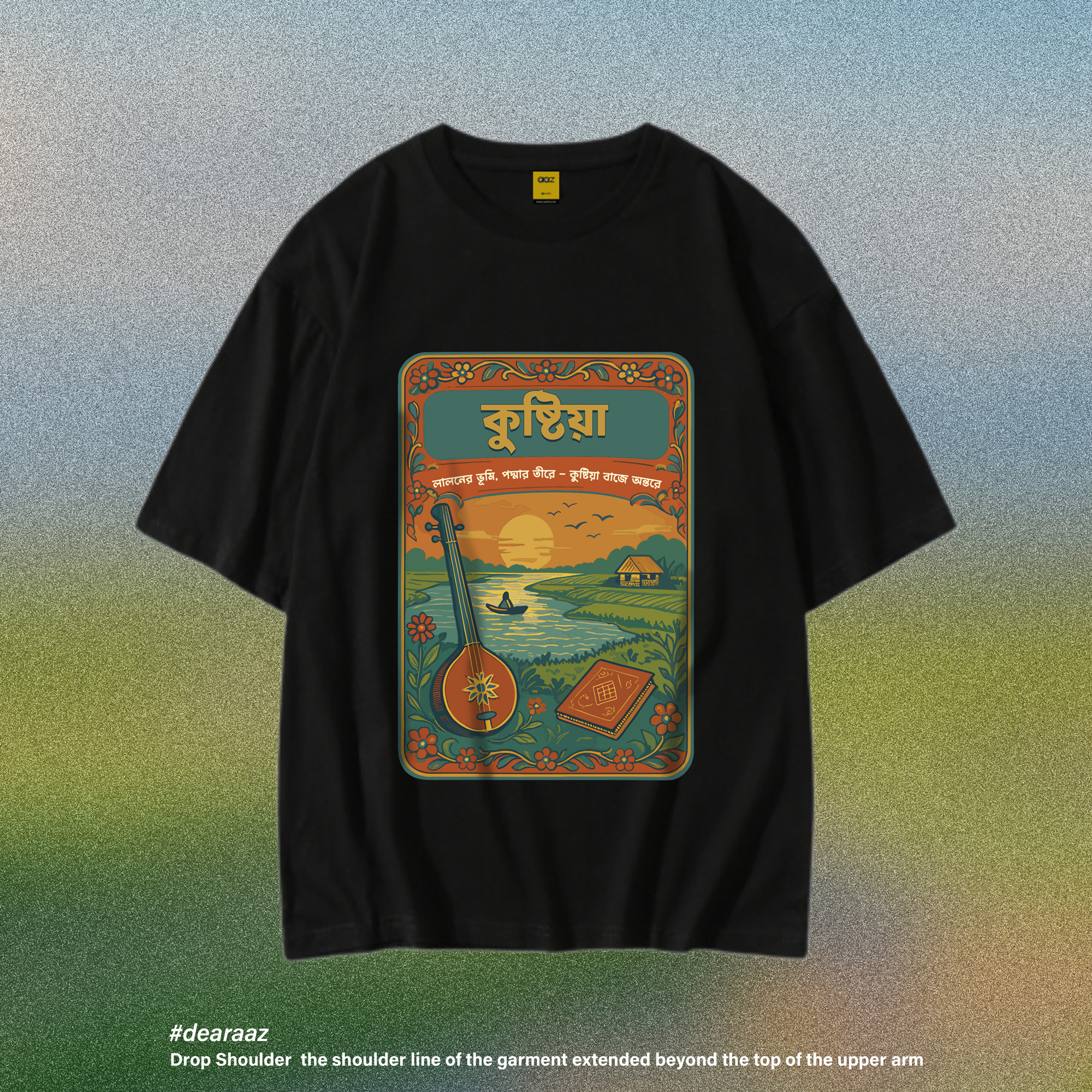 Oversized Drop Shoulder T-Shirt: Kushtia - Premium Quality - AAZ Bangladesh
