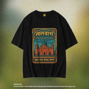 Oversized Drop Shoulder T-Shirt: Lalbag - Premium Quality - AAZ Bangladesh