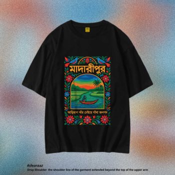 Oversized Drop Shoulder T-Shirt: Madaripur - Premium Quality - AAZ Bangladesh