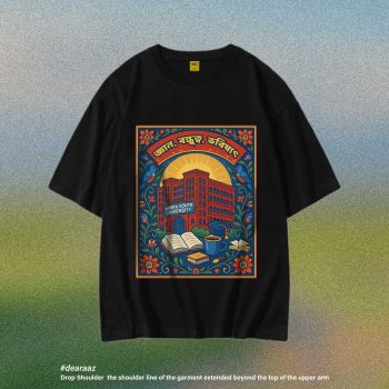 NSU T-Shirt - Premium Cotton - AAZ Bangladesh