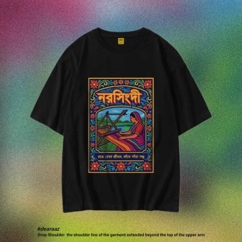 Wear Bangladesh T-Shirt: Narsingdi - Premium Quality - AAZ Bangladesh