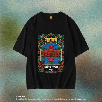 Oversized Drop Shoulder T-Shirt: Natore - Premium Quality - AAZ Bangladesh
