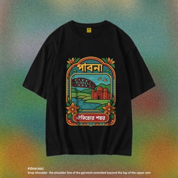 Wear Bangladesh T-Shirt: Pabna - Premium Quality - AAZ Bangladesh