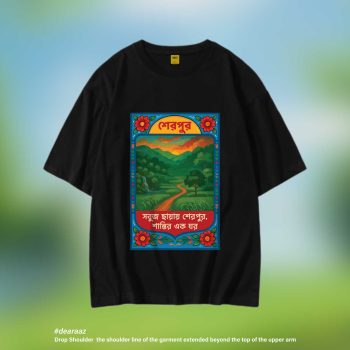 Oversized Drop Shoulder T-Shirt: Sherpur - Premium Quality - AAZ Bangladesh