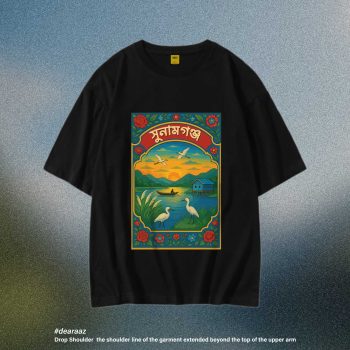 Wear Bangladesh T-Shirt: Sunamganj - Premium Quality - AAZ Bangladesh