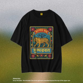 Sunderbon T-Shirt - Premium Cotton - AAZ Bangladesh