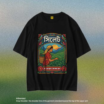 Oversized Drop Shoulder T-Shirt: Sylhet 02 - Premium Quality - AAZ Bangladesh