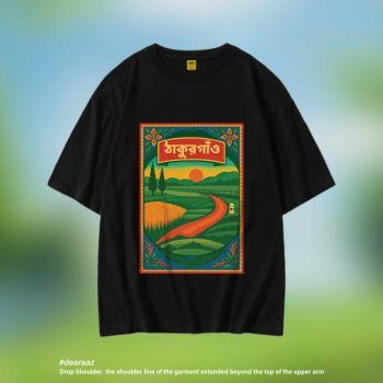 Wear Bangladesh T-Shirt: Thakurgaon - Premium Quality - AAZ Bangladesh