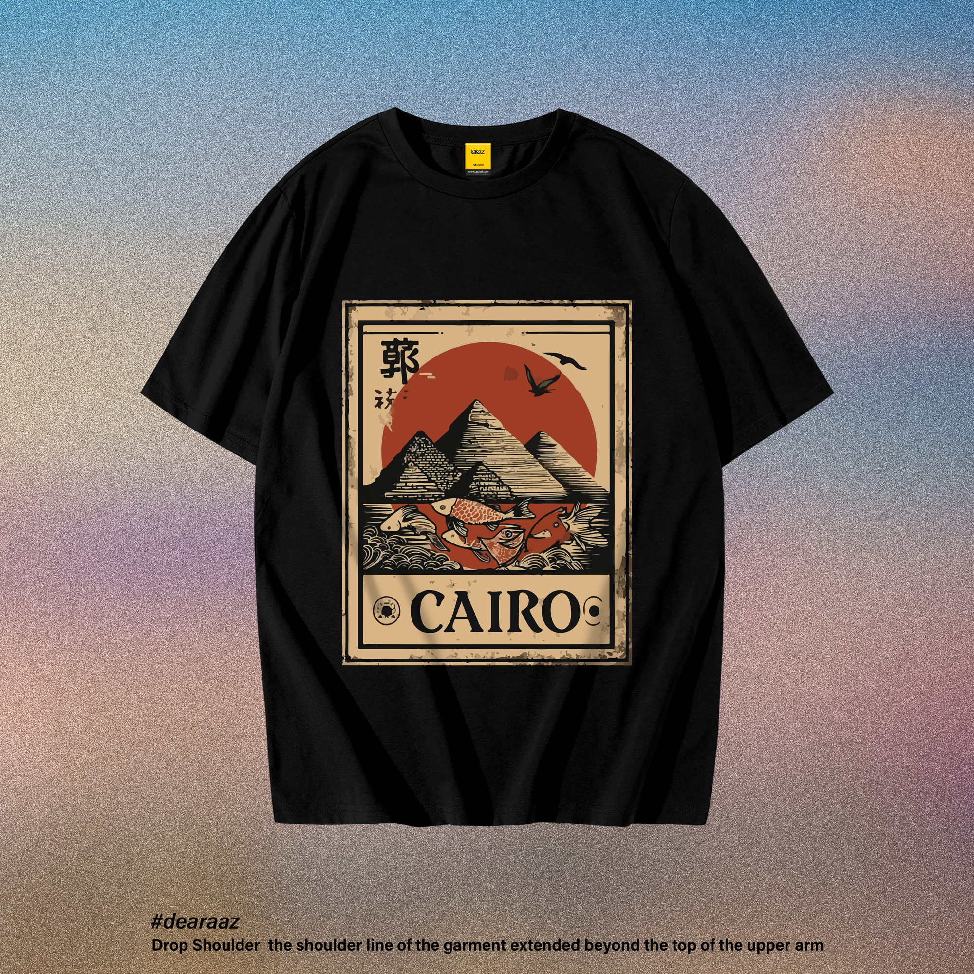 Cairo T-Shirt - Premium Cotton - AAZ Bangladesh