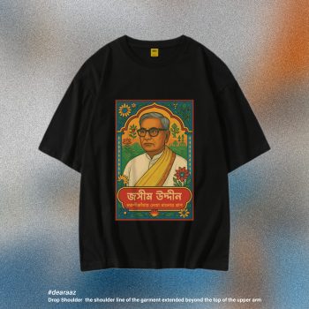 Polli Kobi T-Shirt - Premium Cotton - AAZ Bangladesh