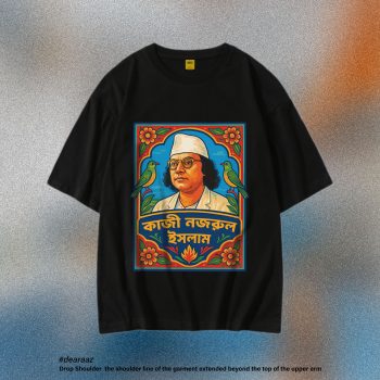 Legendary Locals T-Shirt: Kazi Nazrul Islam - Premium Quality - AAZ Bangladesh