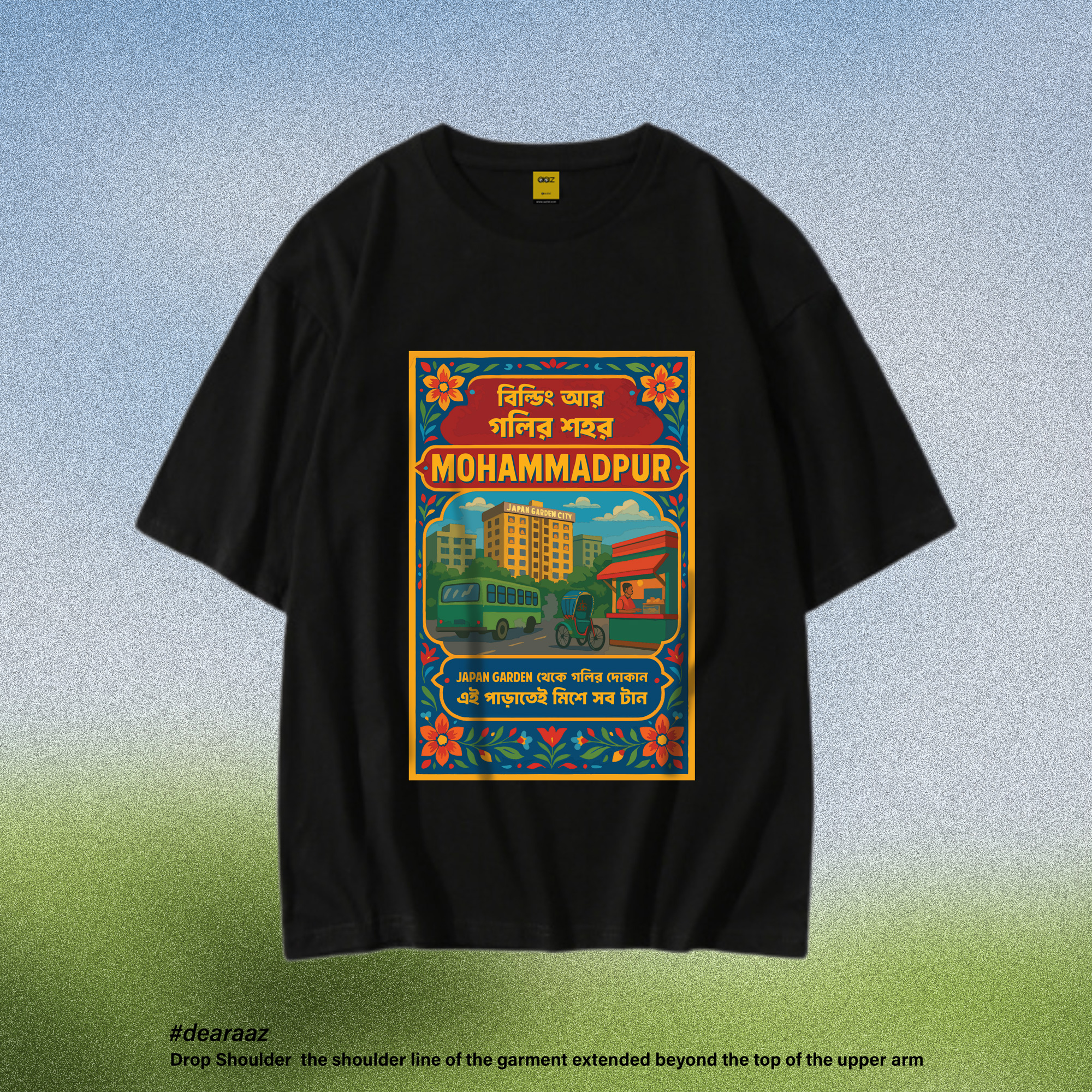 Oversized Drop Shoulder T-Shirt: Mohammodpur-02 - Premium Quality - AAZ Bangladesh