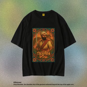 Legendary Locals T-Shirt: Titumir - Premium Quality - AAZ Bangladesh