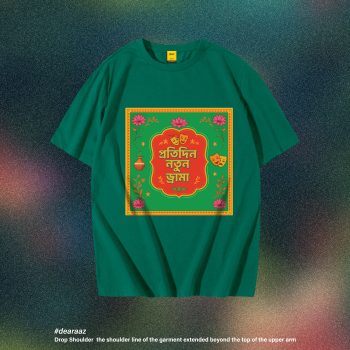 Deshi Talk T Shirt: Drama - Premium Quality - AAZ Bangladesh