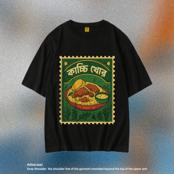 Banglar Khadok T Shirt: Kacchi Khor - Premium Quality - AAZ Bangladesh