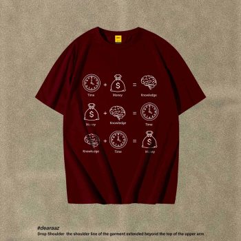Knowledge T-Shirt - Premium Cotton - AAZ Bangladesh