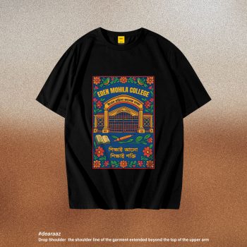 Wear Bangladesh T-Shirt: Eden College - Premium Quality - AAZ Bangladesh
