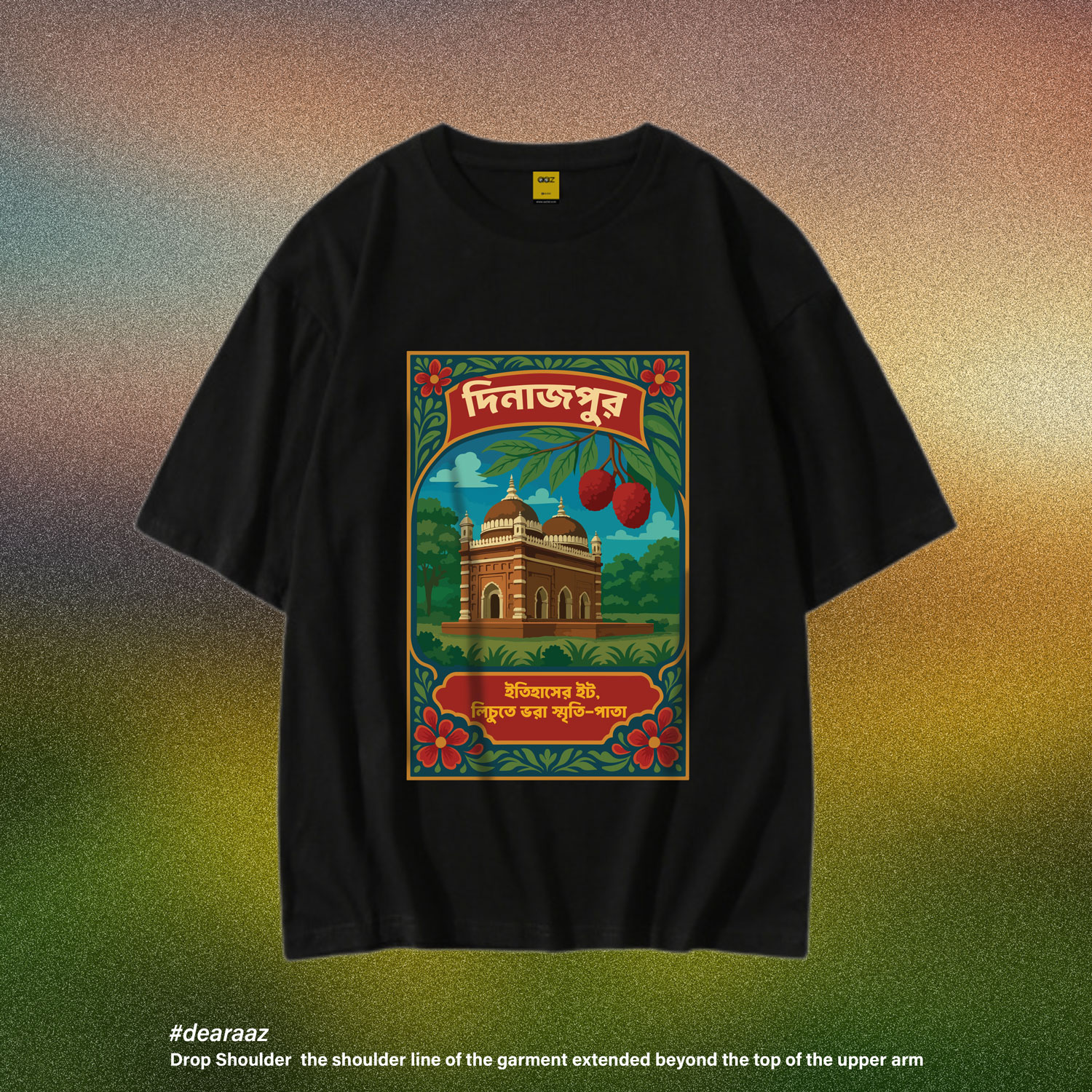Wear Bangladesh T-Shirt: Dinajpur 02 - Premium Quality - AAZ Bangladesh
