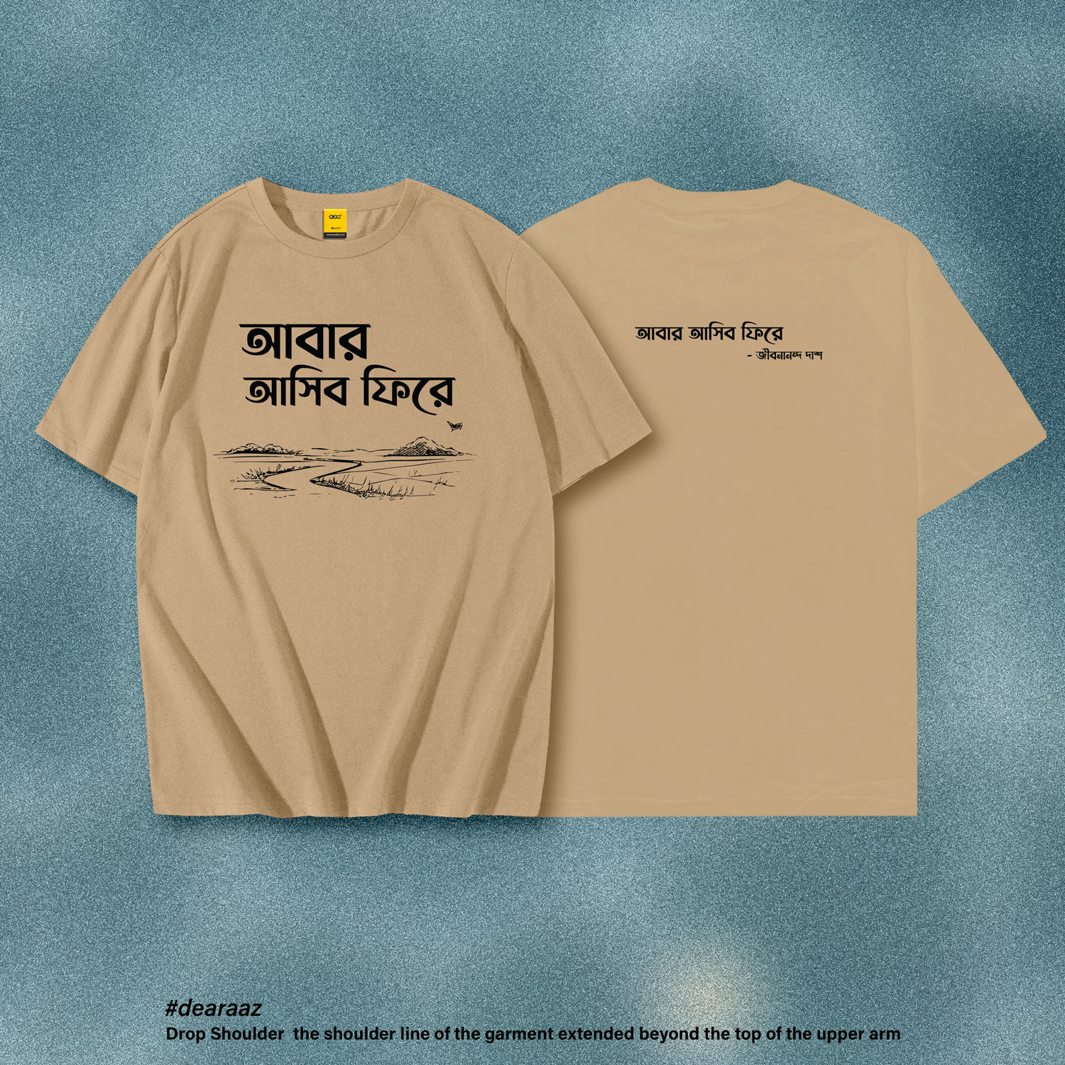 Abar Asibo Fire T-Shirt - Premium Cotton - AAZ Bangladesh